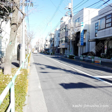前面道路