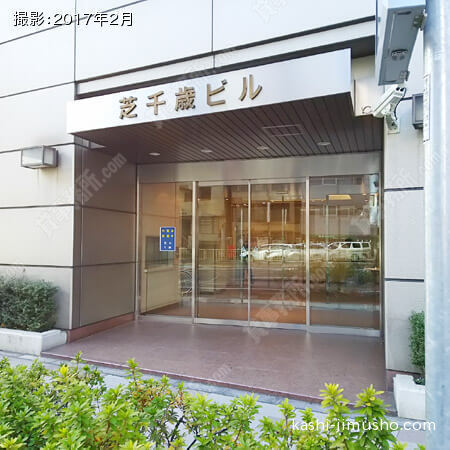 ビル入口