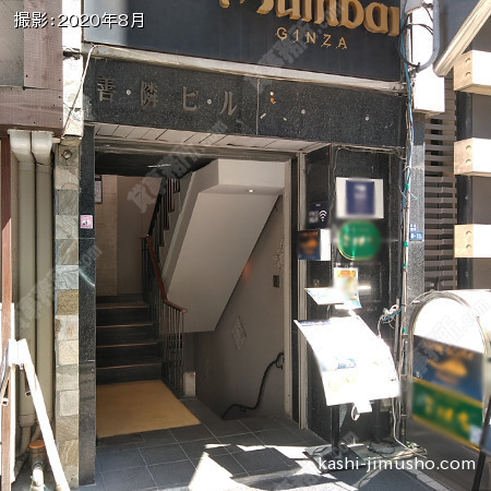 ビル入口 ビル入口