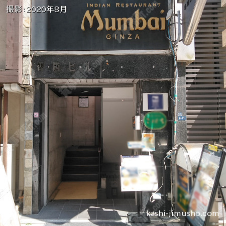 ビル入口正面 ビル入口正面