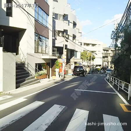 前面道路