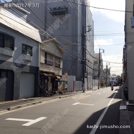 前面道路