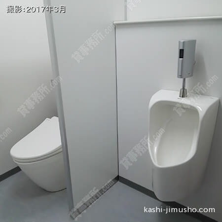 B1F:男性トイレ② B1F:男性トイレ②