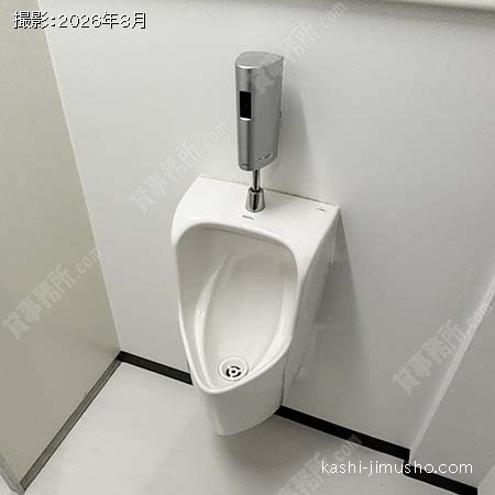 トイレ トイレ