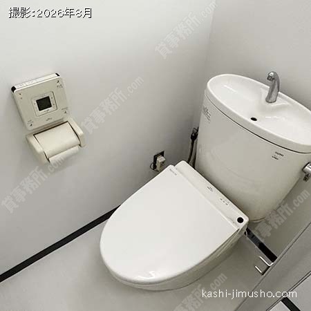 トイレ トイレ