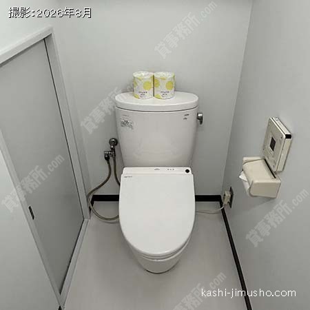 トイレ トイレ