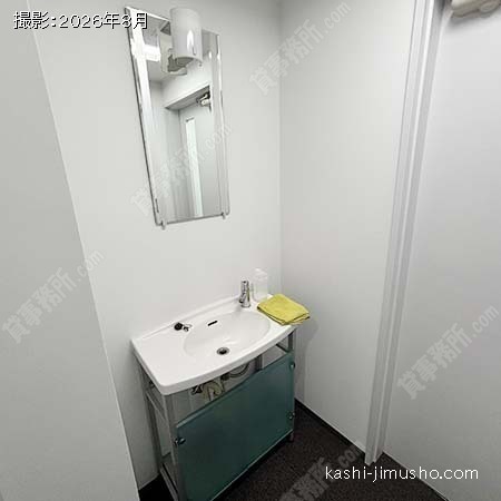 洗面台 洗面台