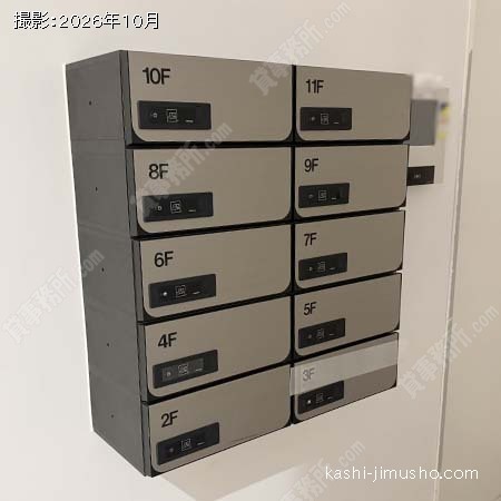 メールボックス メールボックス