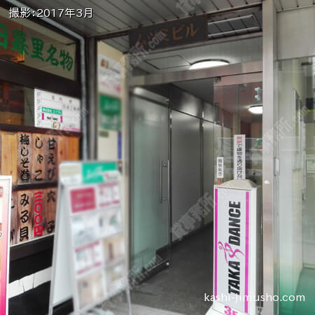 ビル入口