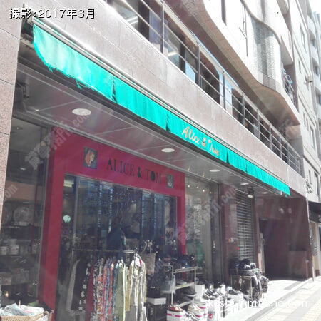 ビル前面