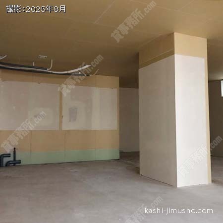 貸室内(1階)
