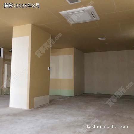 貸室内(1階)