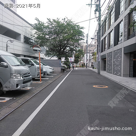 前面道路