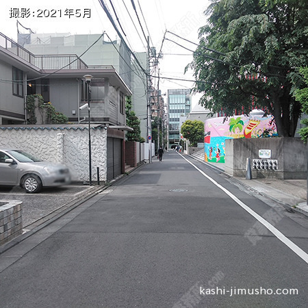 前面道路