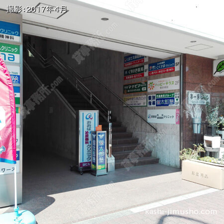 入口アプローチ