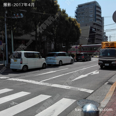 前面道路①
