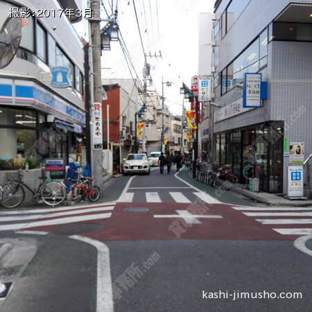 前面道路