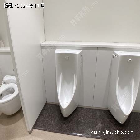 男性トイレ