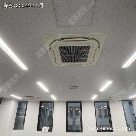 空調
