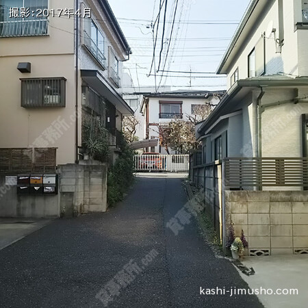 前面道路