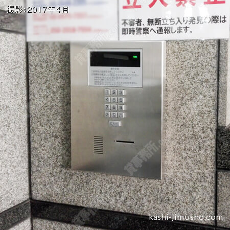 インターホン