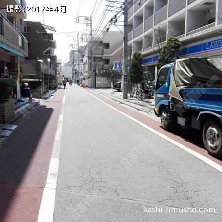 前面道路