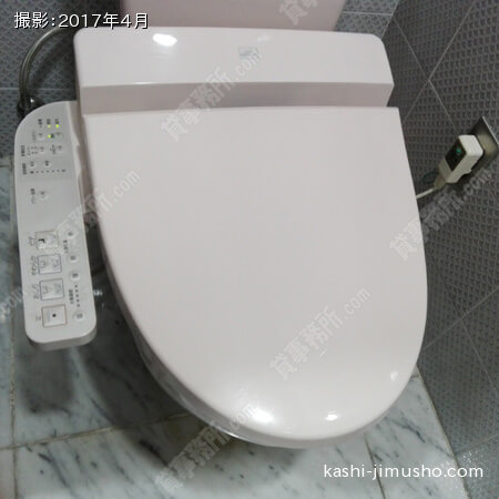 共用トイレ②