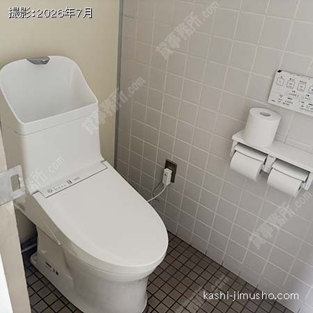 トイレ トイレ