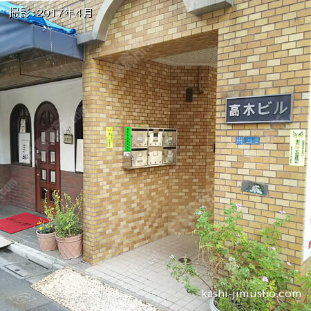 ビル入口①