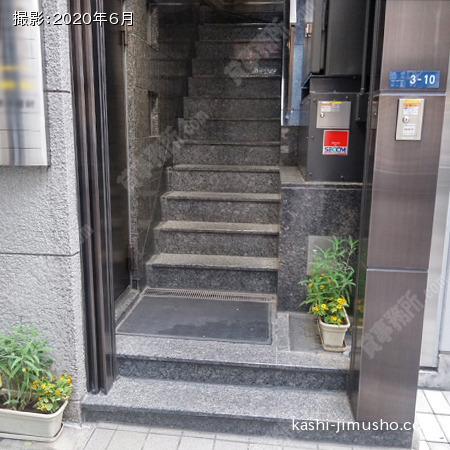 共用階段