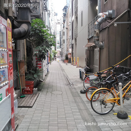前面道路
