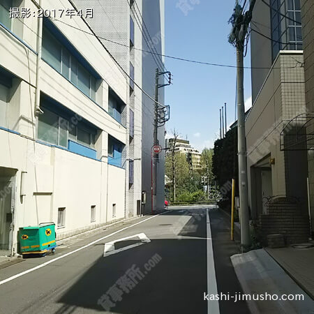前面道路