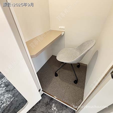 貸室内(8階)