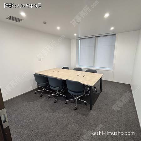 貸室内(8階)