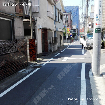 前面道路