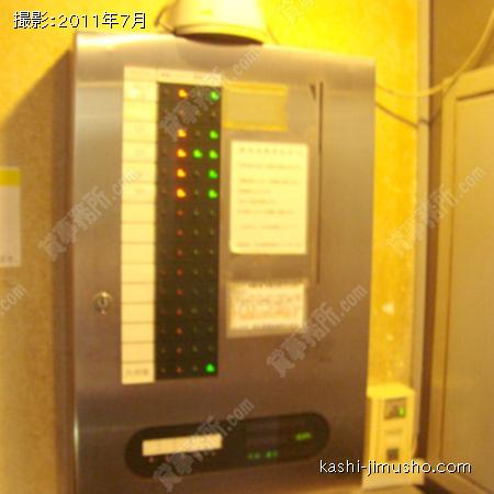 機械警備 