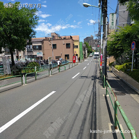 前面道路