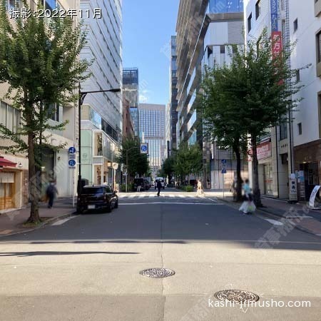 前面道路