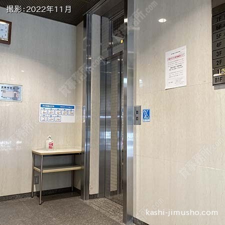 エレベーター