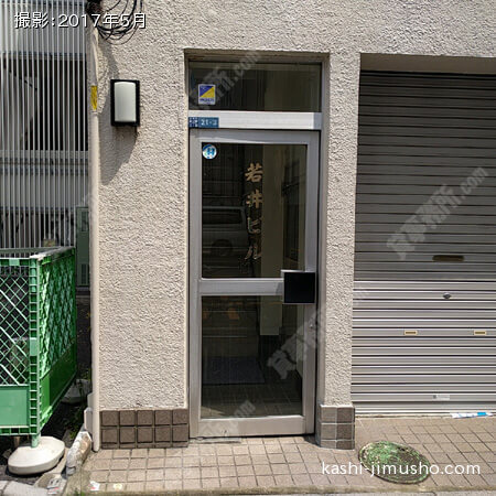 ビル入口