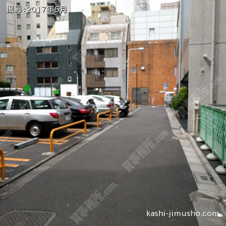 前面道路