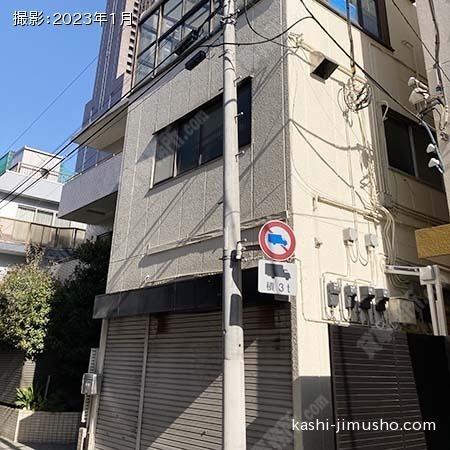 ビル前面