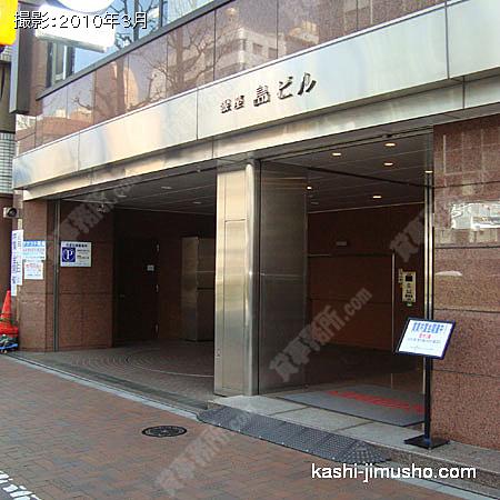 入口アプローチ