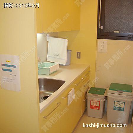  給湯