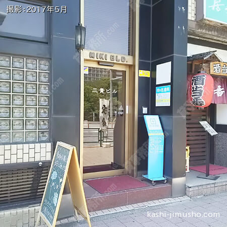 ビル入口
