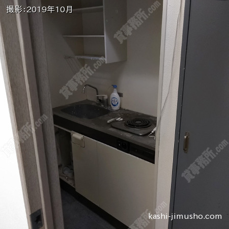 給湯