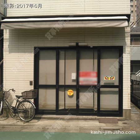 入口②