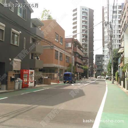 前面道路