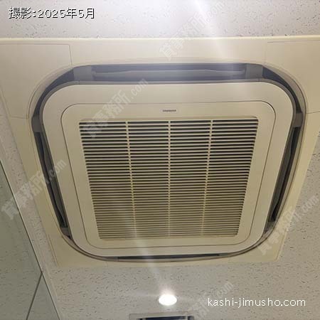空調