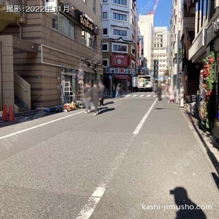 前面道路